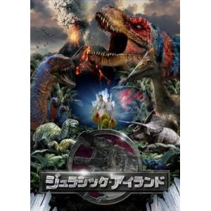 ジュラシック シリーズ DVD 6作セット : 脳トレ生活 - 通販 - Yahoo