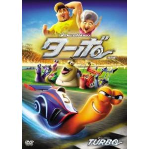 ターボ 特別編 レンタル落ち 中古 DVD