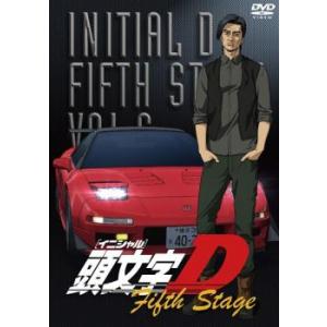 頭文字 イニシャル D Fifth Stage 全7枚 第1話 第14話 最終 レンタル落ち 全巻セット 中古 Dvd 東映 Zso Knyszyn Pl