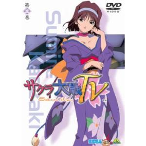 サクラ大戦TV 2(2話〜4話) レンタル落ち 中古 DVD