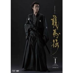 武市半平太 龍馬伝 テレビドラマ の商品一覧 Dvd 映像ソフト 通販 Yahoo ショッピング