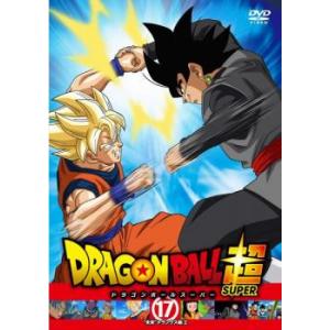 ドラゴンボール超 スーパー 17 未来 トランクス編 2 第49話 第51話 レンタル落ち 中古 Dvd あんらんどヤフーショップ 通販 Yahoo ショッピング