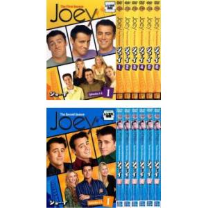 ジョーイ Joey 全12枚 ファースト・シーズン1 全6巻+セカンド・シーズン2 全6巻 レンタル...