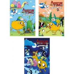 アドベンチャー タイム シーズン1 全3枚  Vol.1 2 3 レンタル落ち 全巻セット 中古 DVD