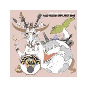 ASIAN KUNG-FU GENERATION presents NANO-MUGEN COMPI...