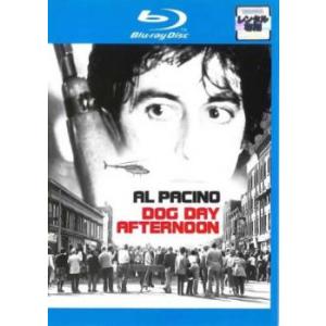 狼たちの午後 ブルーレイディスク レンタル落ち  ブルーレイ  アカデミー賞