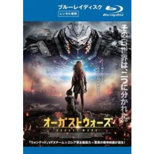 オーガストウォーズ ブルーレイディスク レンタル落ち  ブルーレイ