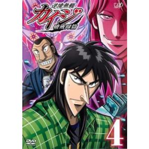 カイジ 利根川の商品一覧 通販 Yahoo ショッピング