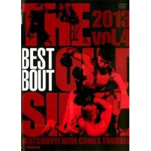 ジ アウトサイダー 2013 4 ベストバウト レンタル落ち  DVD