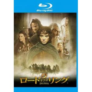 ロード オブ ザ リング ブルーレイディスク レンタル落ち  ブルーレイ  アカデミー賞