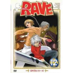 Rave ハルの商品一覧 通販 Yahoo ショッピング