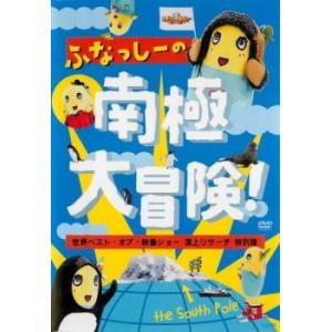 【中古】 マクロス7（14巻セット）第1話～第49話、TV未放送話 3話 ＋ 劇場版 銀河がオレを呼んでいる [レンタル落ち] [DVD] マクロス7 全14枚 第1話～第49話、TV未放送話 3