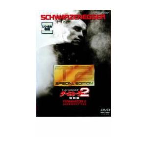 ターミネーター 2 特別編 レンタル落ち  DVD