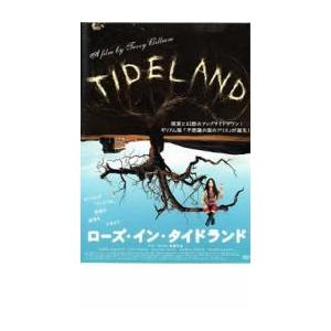 ローズ イン タイドランド 字幕 レンタル落ち 中古 Dvd 077 遊ing畝刈店 ヤフーショップ 通販 Yahoo ショッピング