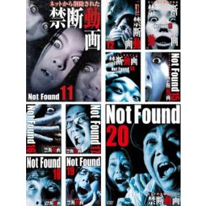 Not Found ネットから削除された禁断動画 全10枚 11、12、13、14、15、16、17...