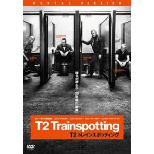 T2 トレインスポッティング レンタル落ち  DVD