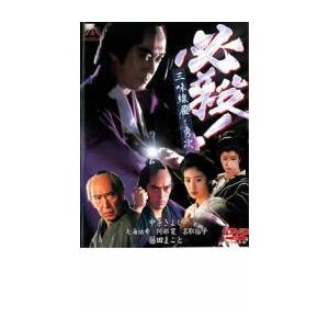 必殺三味線屋 勇次 レンタル落ち  DVD  時代劇