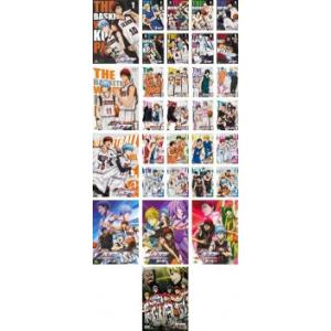 黒子のバスケ 全31枚 第1シーズン 全9巻 + 第2シーズン 全9巻 + 第3シーズン 全9巻 +...