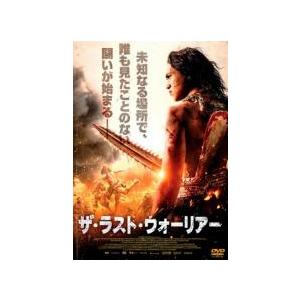 ザ・ラスト・ウォーリアー レンタル落ち 中古 DVD