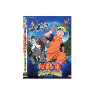 劇場版 NARUTO ナルト 大興奮みかづき島のアニマル騒動だってばよ レンタル落ち  DVD