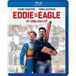 イーグル・ジャンプ ブルーレイディスク レンタル落ち 中古 ブルーレイ
