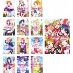 ラブライブ!サンシャイン!! 全12枚 全6巻 + 2nd Season 全6巻 レンタル 