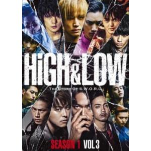 HiGH＆LOW SEASON1 シーズン Vol.3(第7話〜第10話) レンタル落ち 中古 DV...