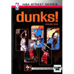NBA ストリートシリーズ ダンク! レンタル落ち 中古 DVD