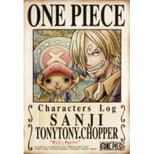 ワンピース 商品一覧 遊ing畝刈店 ヤフーショップ 売れ筋通販 Yahoo ショッピング