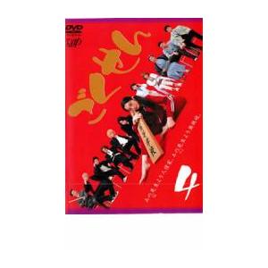 ごくせん 4 レンタル落ち 中古 DVD