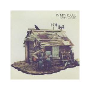 IN MY HOUSE 通常盤 中古 CD