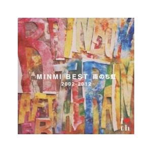 MINMI BEST 雨のち虹 2002-2012 通常盤 2CD レンタル落ち 中古 CD