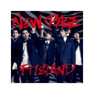 NEW PAGE 通常盤 中古 CDの商品画像