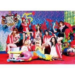 I Got a Boy: Girls’ Generation Vol.4 Random Versio...