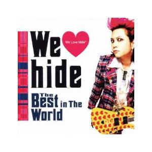 We Love hide The Best in The World 2CD レンタル落ち 中古 C...