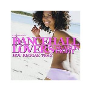 ダンスホール・ラヴァーズ シーズン 8 中古 CD
