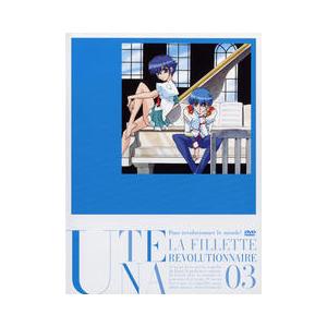 少女革命ウテナ L’Apocalypse 3(第11話〜第15話) レンタル落ち 中古 DVDの商品画像