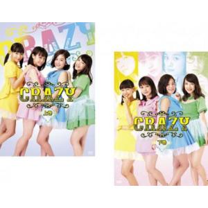 【中古】DVD▼ちいさなプリンセス ソフィア(12枚セット) レンタル落ち 全12巻 ちいさなプリンセス ソフィア 全12枚 レンタル落ち セット 中古
