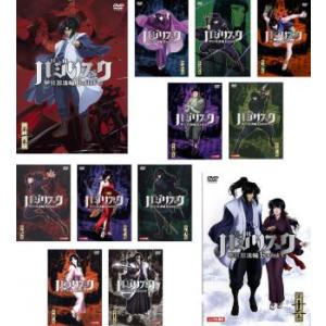 バジリスク 甲賀忍法帖 全12枚 第一殺〜第二十四殺 レンタル落ち 全巻セット  DVD