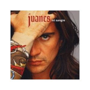 愛と情熱の絆 通常盤 中古 CD