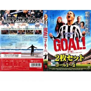 Goal ゴール 全3枚 Step 1 2 3 レンタル落ち セット 中古 Dvd 059 遊ing時津店 通販 Yahoo ショッピング