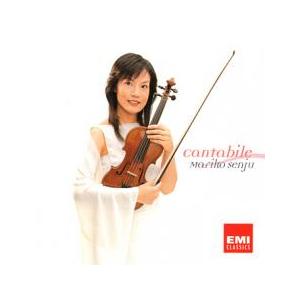 カンタービレ 歌うように 中古 CD