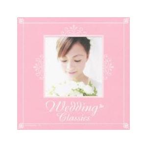 ウェディング・クラシックス 愛のあいさつ ロマンス 2CD レンタル落ち 中古 CD