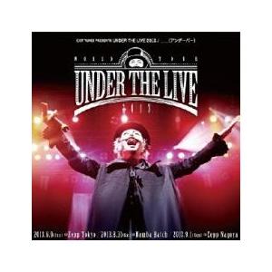 EXIT TUNES PRESENTS UNDER THE LIVE 2013 通常盤 2CD レンタル落ち 中古 CD