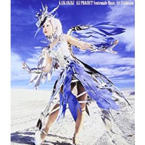 快恠奇奇 ALI PROJECT Ventennale Music  Art Exhibition ...