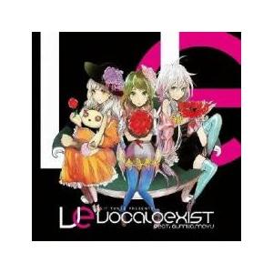 EXIT TUNES PRESENTS Voca...の商品画像