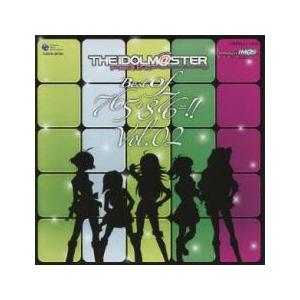 THE IDOLM@STER BEST OF 765+876=!! VOL.02 通常盤 中古 CD