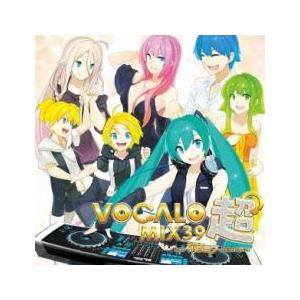 ボカロ超ミックス39 feat.初音ミク-Hatsune Miku 中古 CD