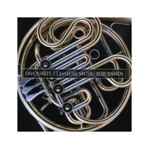 ブラバンで人気の 究極のクラシック これがオリジナルだ! 2CD レンタル落ち 中古 CD