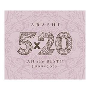 5×20 All the BEST!! 1999-2019 4CD+2ブックレット 通常盤 レンタル...